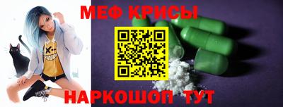 кокаин Лесосибирск