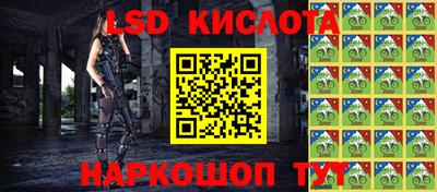 кокаин премиум Малгобек