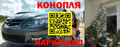кристаллы Ликино-Дулёво