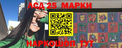 меф VHQ Мариинск