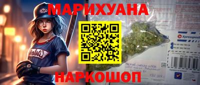 кокаин Лесосибирск