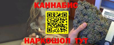 кристаллы Ликино-Дулёво