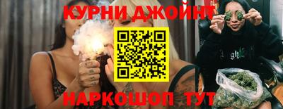 кристаллы Ликино-Дулёво