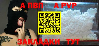 кристаллы Ликино-Дулёво