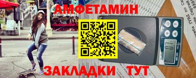кристаллы Ликино-Дулёво