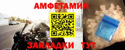 кокаин Лесосибирск