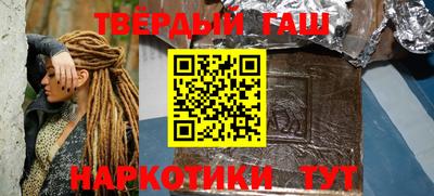 меф Ливны
