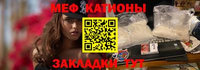 СК Малоярославец