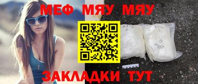 кокаин Лесосибирск