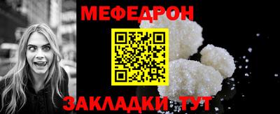 кокаин Лесосибирск