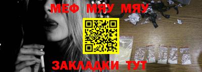 СК Малоярославец