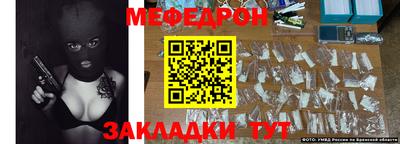 кокаин премиум Малгобек