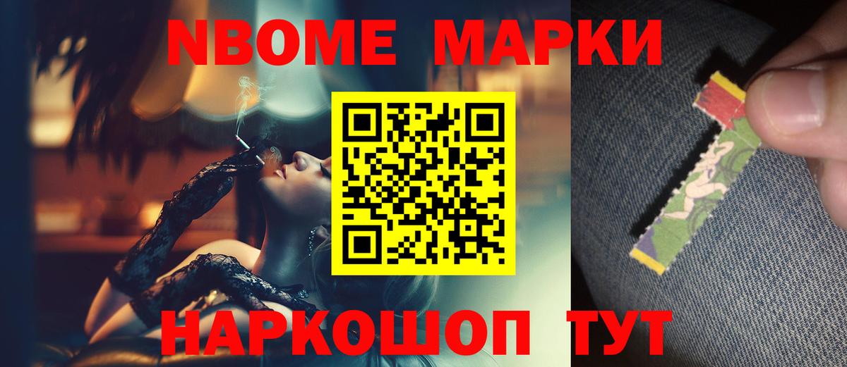 ЛСД экстази кислота Дивногорск