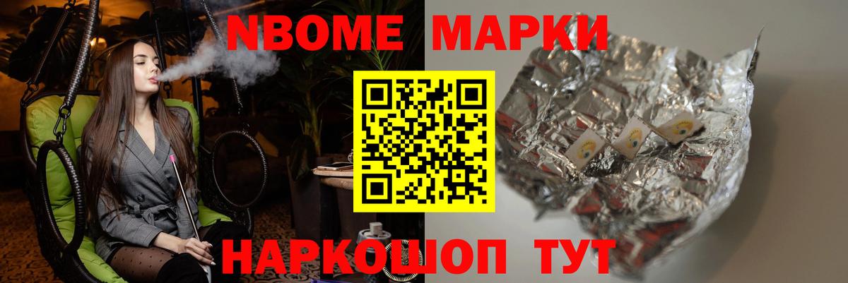 ЛСД экстази ecstasy  Лсд 25 экстази кислота  Вход с VPN  Дивногорск 